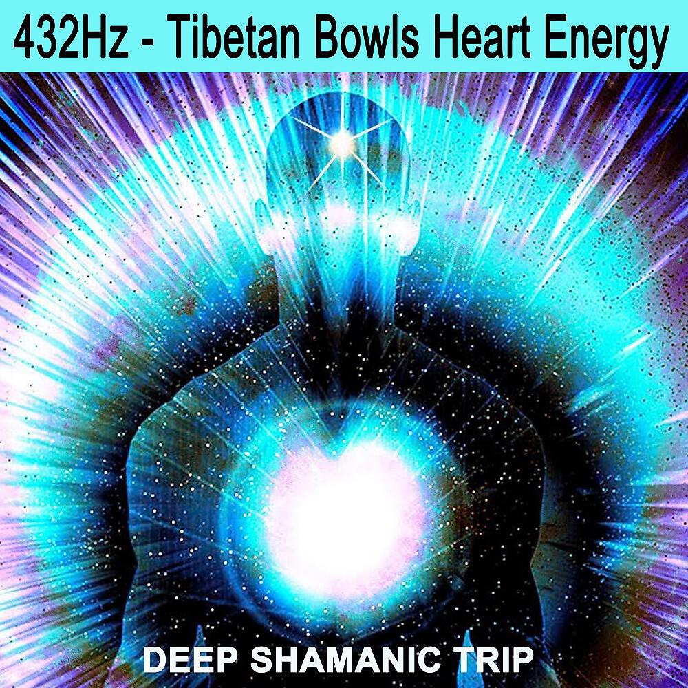 Essential Reiki - The Hidden Heart