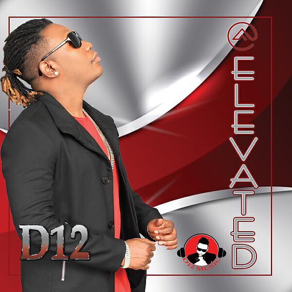 D12 - Arab Money