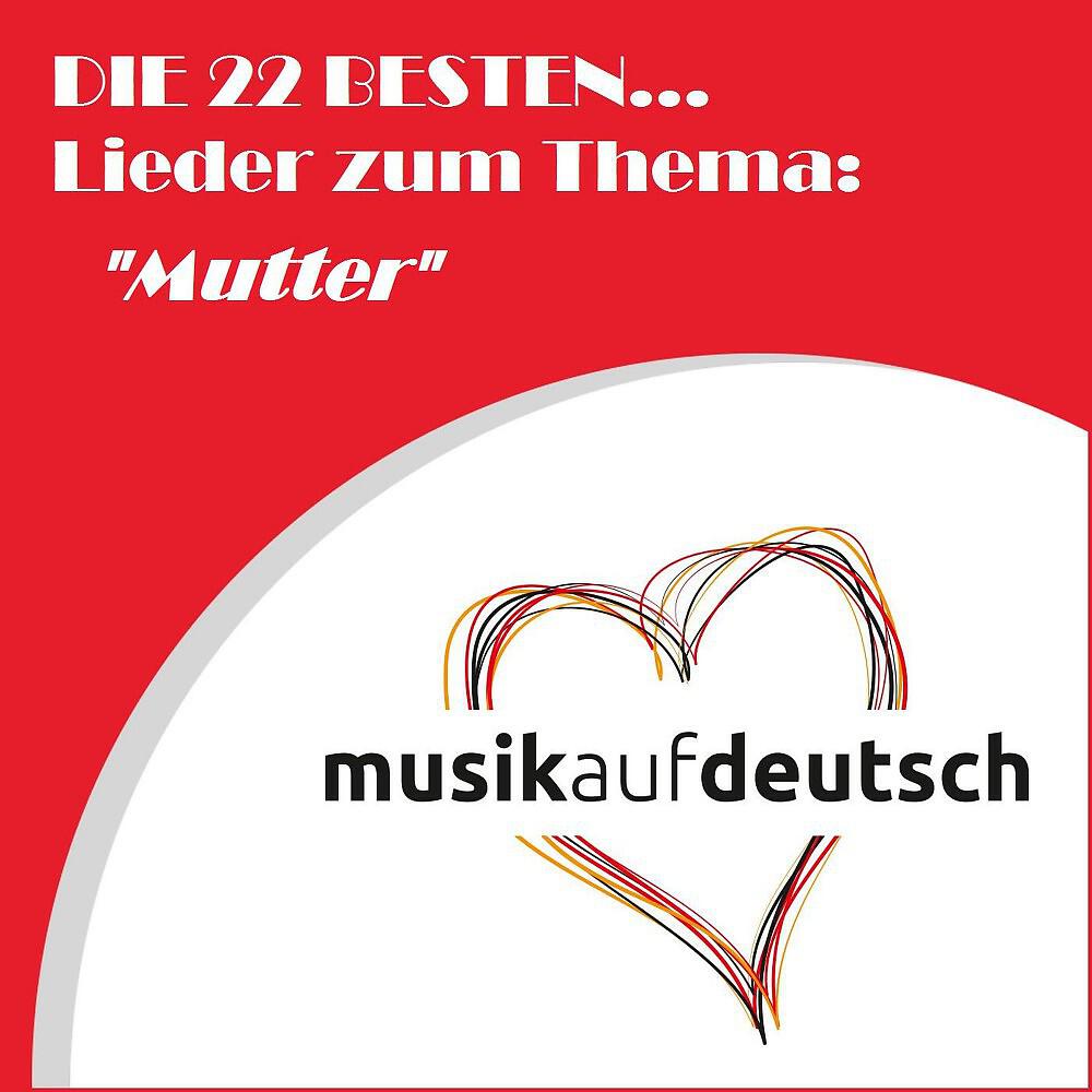 Mara Kayser - In den Herzen aller Kinder