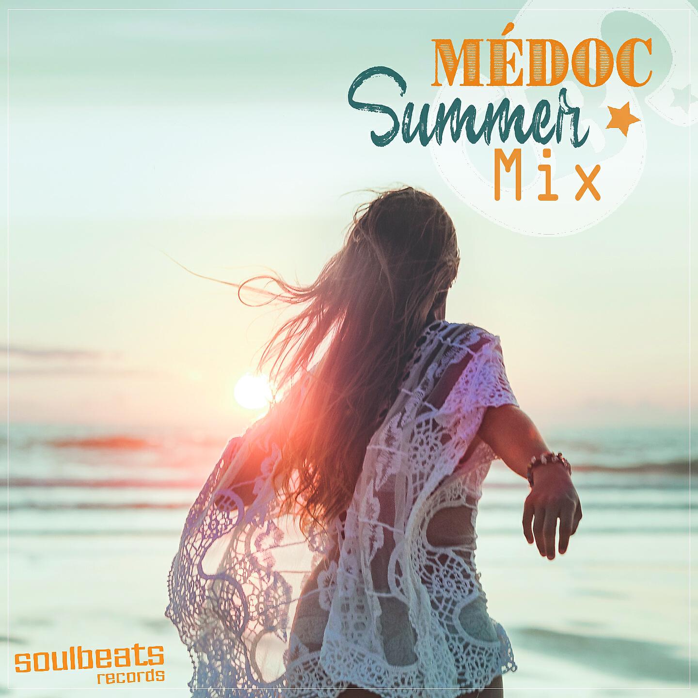 Flavia Coelho - Emma Sun Ska (Anthem 2018)