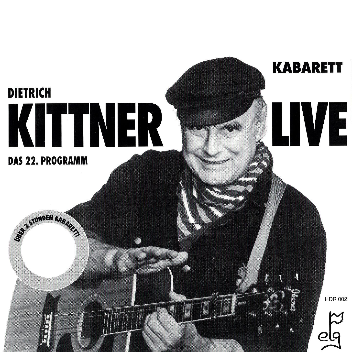 Dietrich Kittner - Statt einer Zugabe: Workshop konkret (Live)