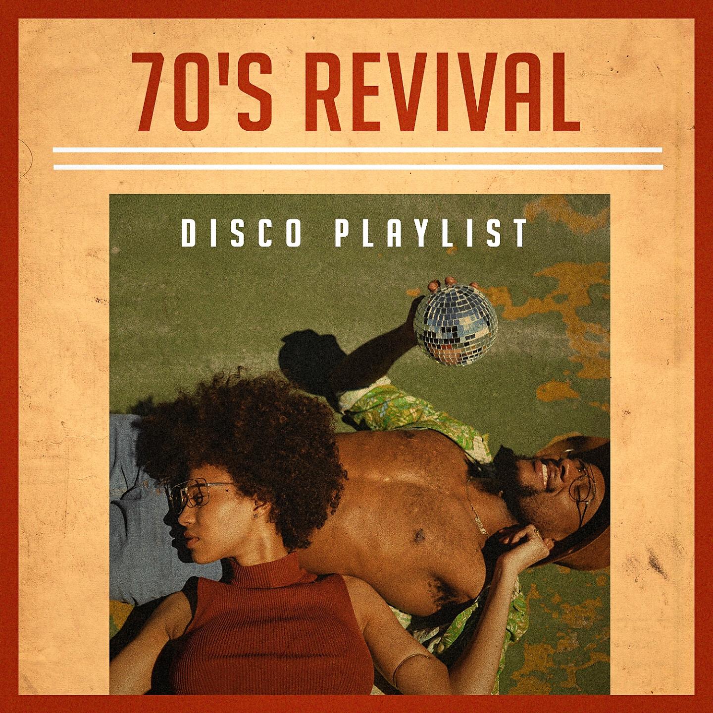 70s Music All Stars - Stomp!
