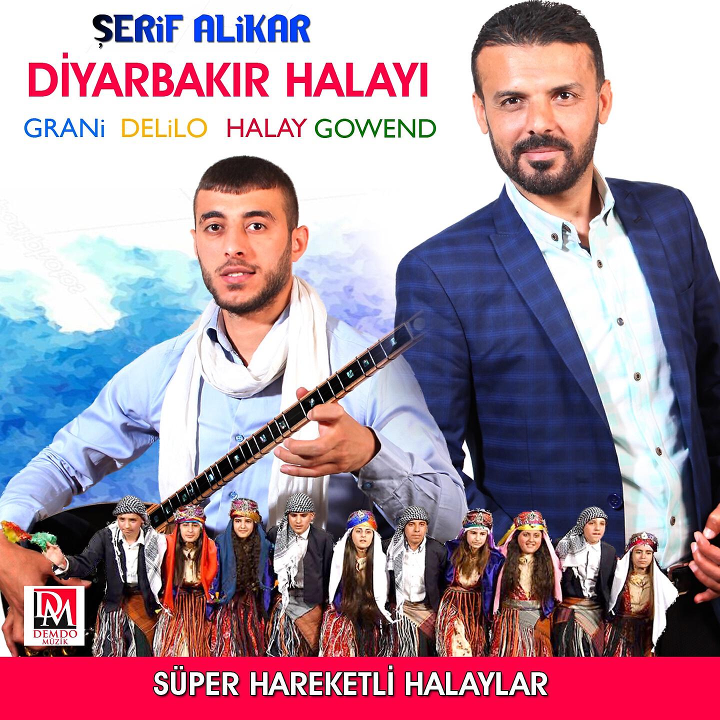Şerif Alikar - Esmer