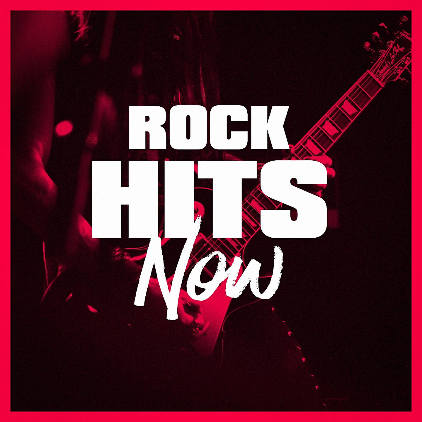 House Rockerz - Uma Thurman