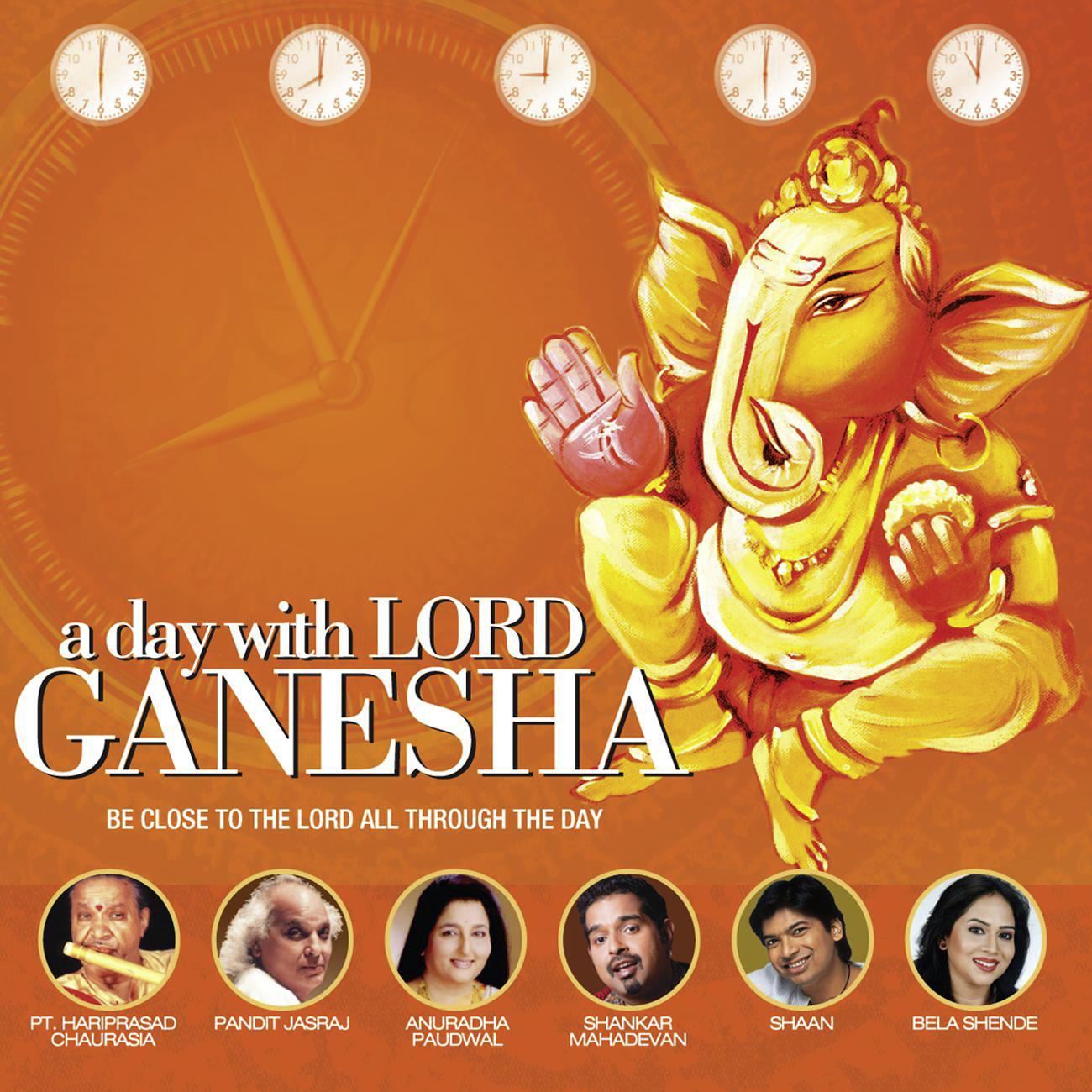 Постер альбома A Day With Lord Ganesha