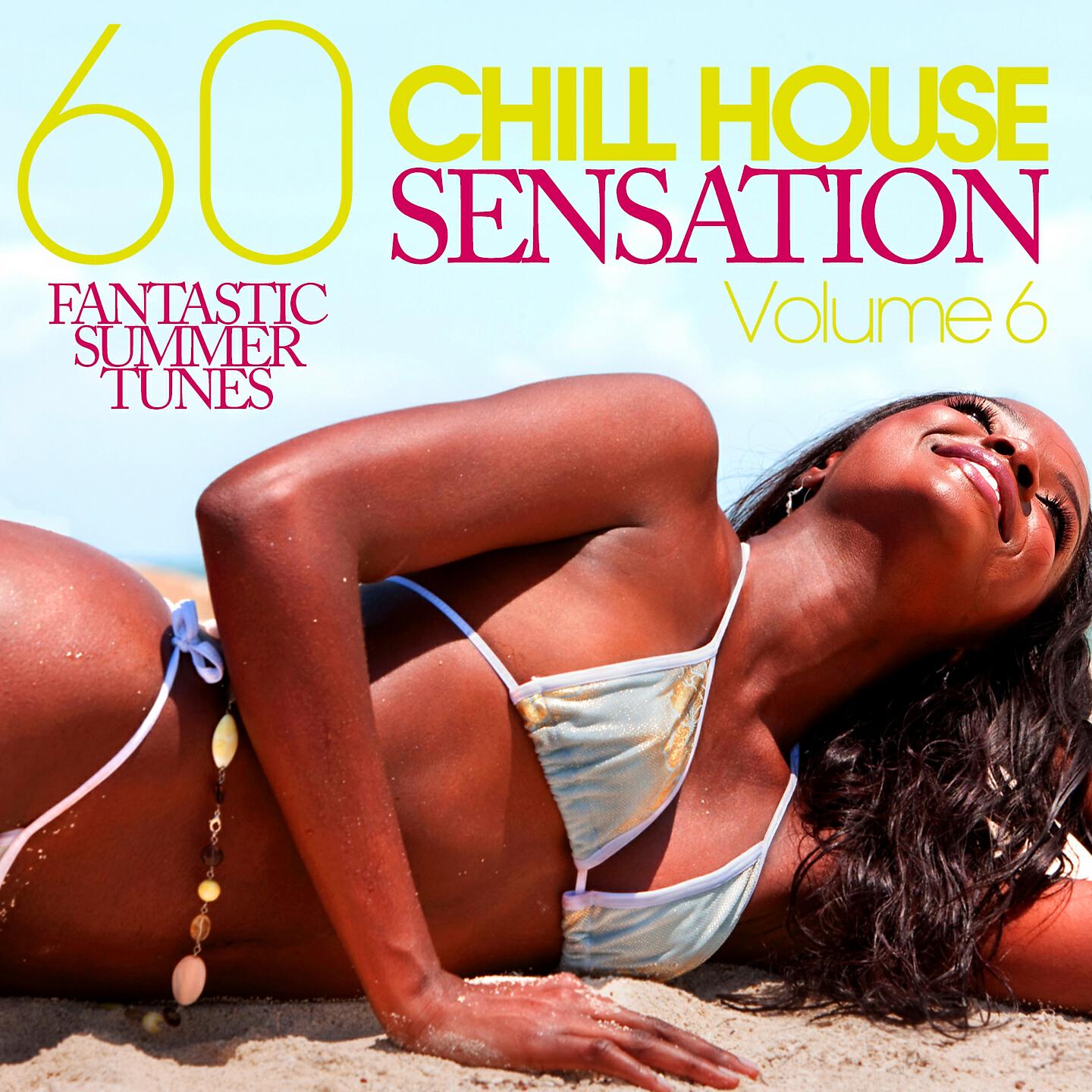 Charles Lima - NYC To DC (Morttagua Remix)