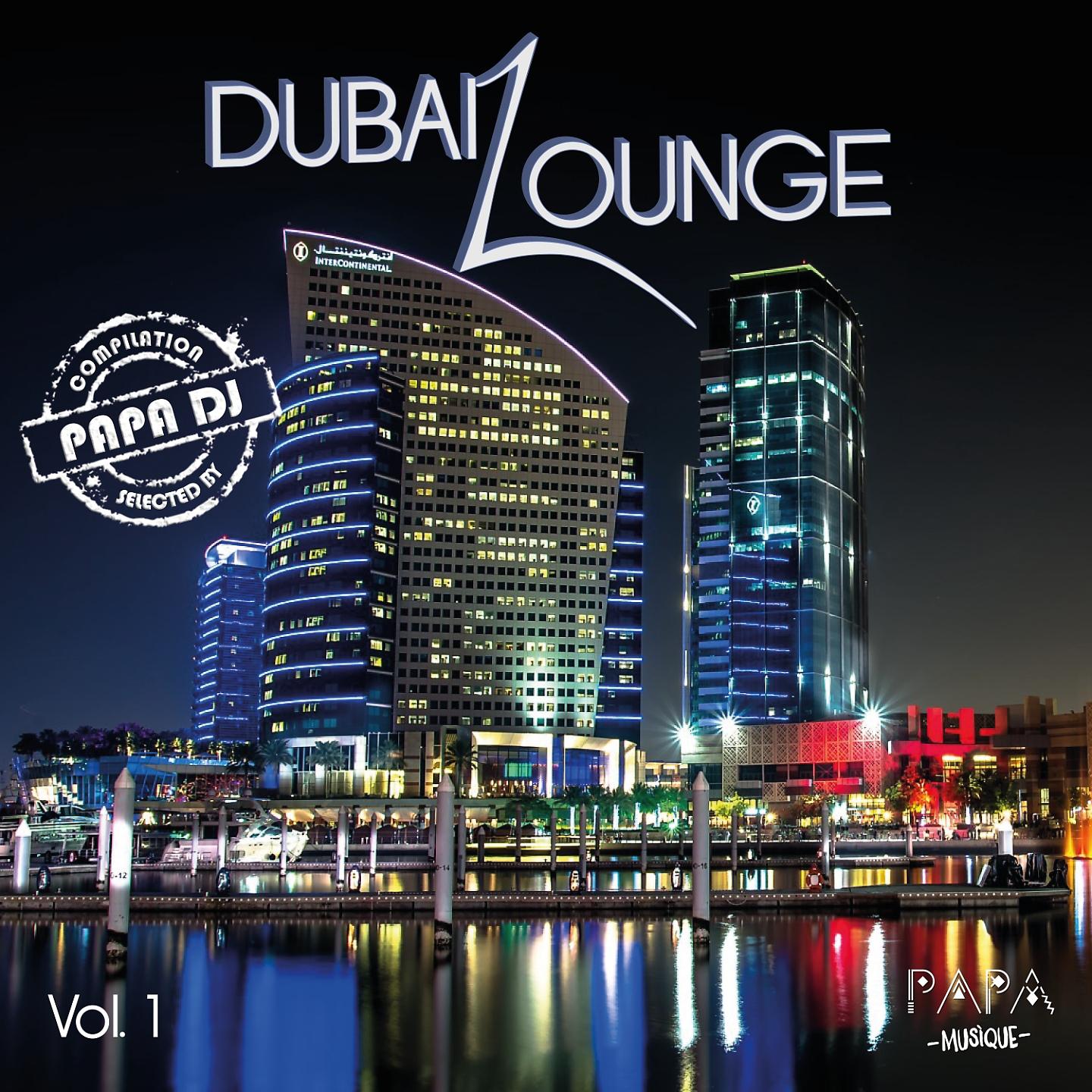 Постер альбома Dubai Lounge