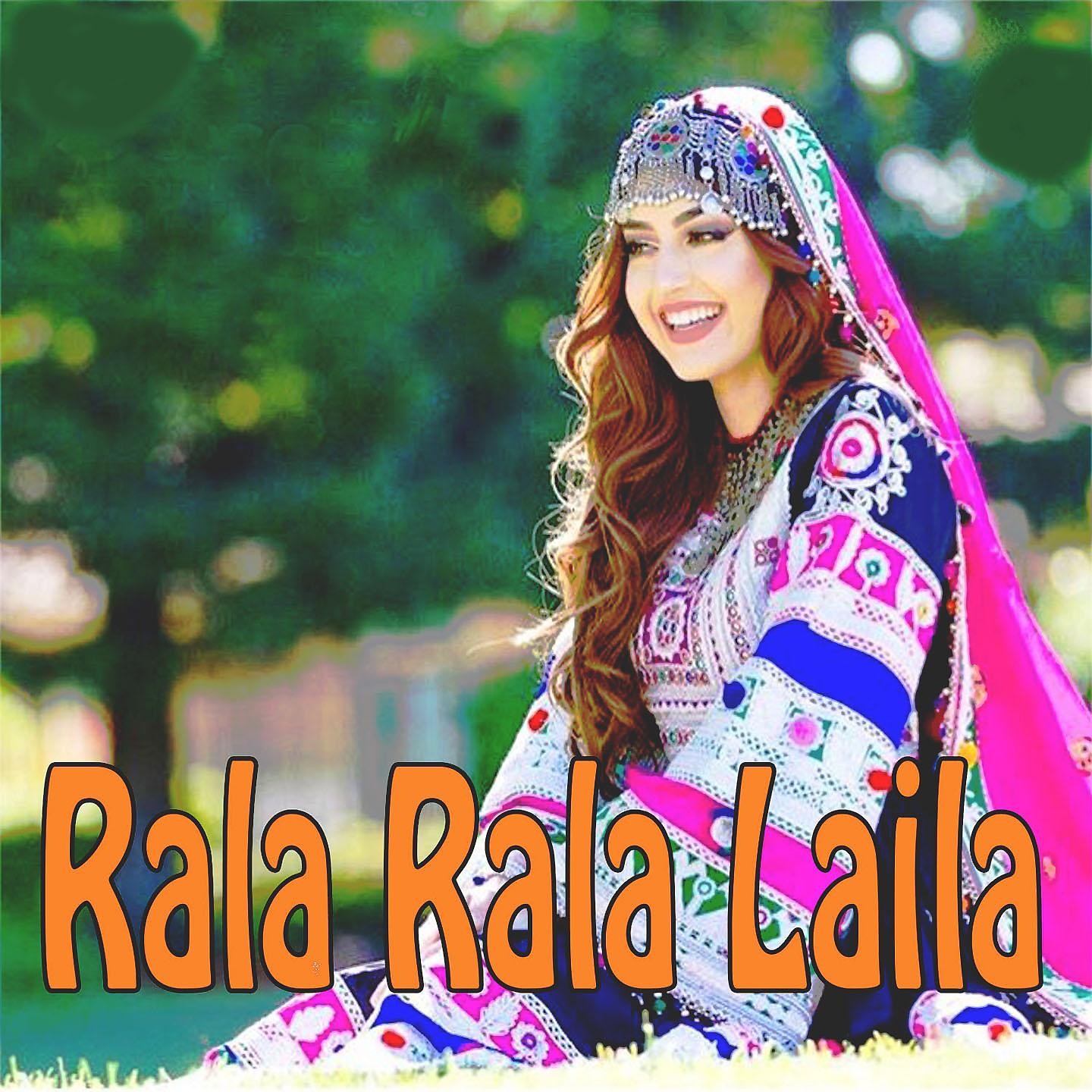 Постер альбома Rala Rala Laila