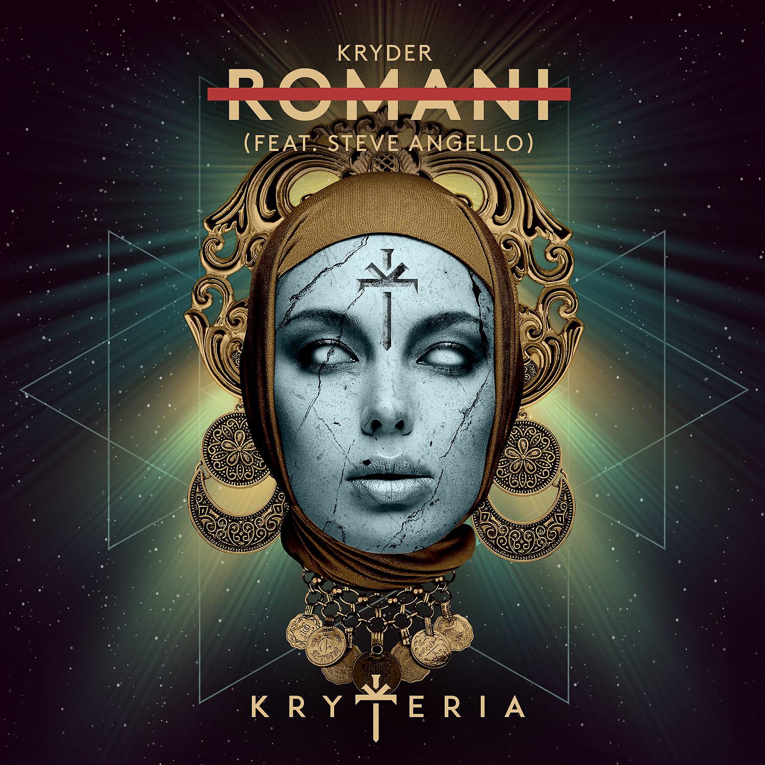 Постер альбома Romani (feat. Steve Angello)