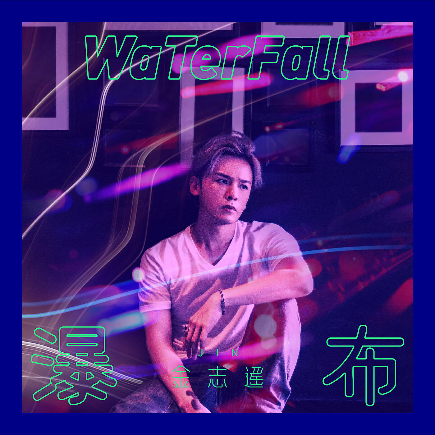 JIN - Waterfall