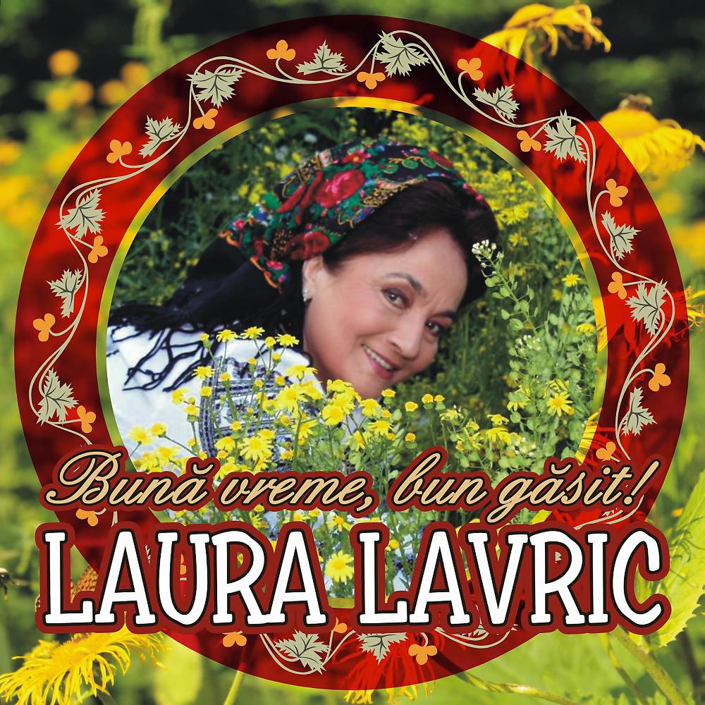 Laura Lavric - Ce rau am facut pe lume?