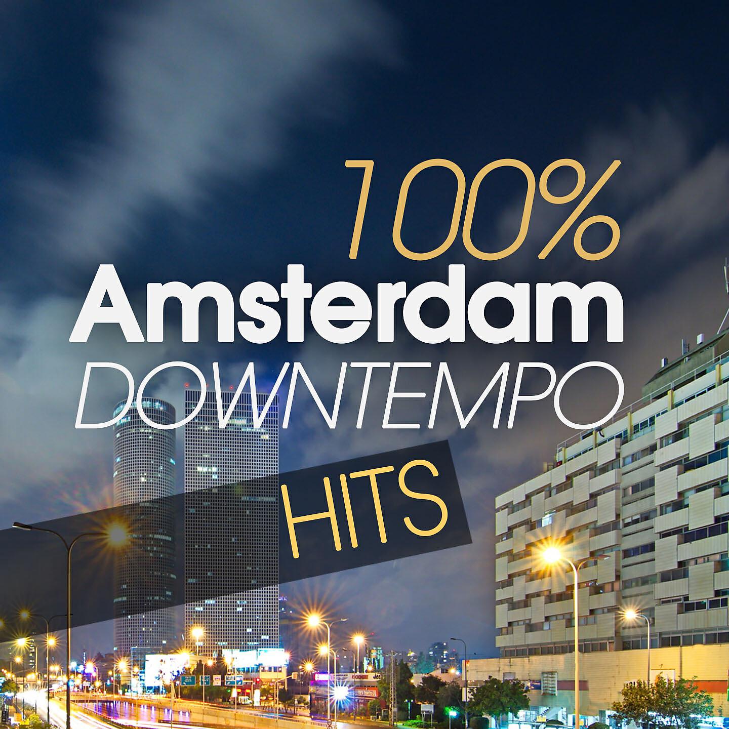 DJ Step - Following