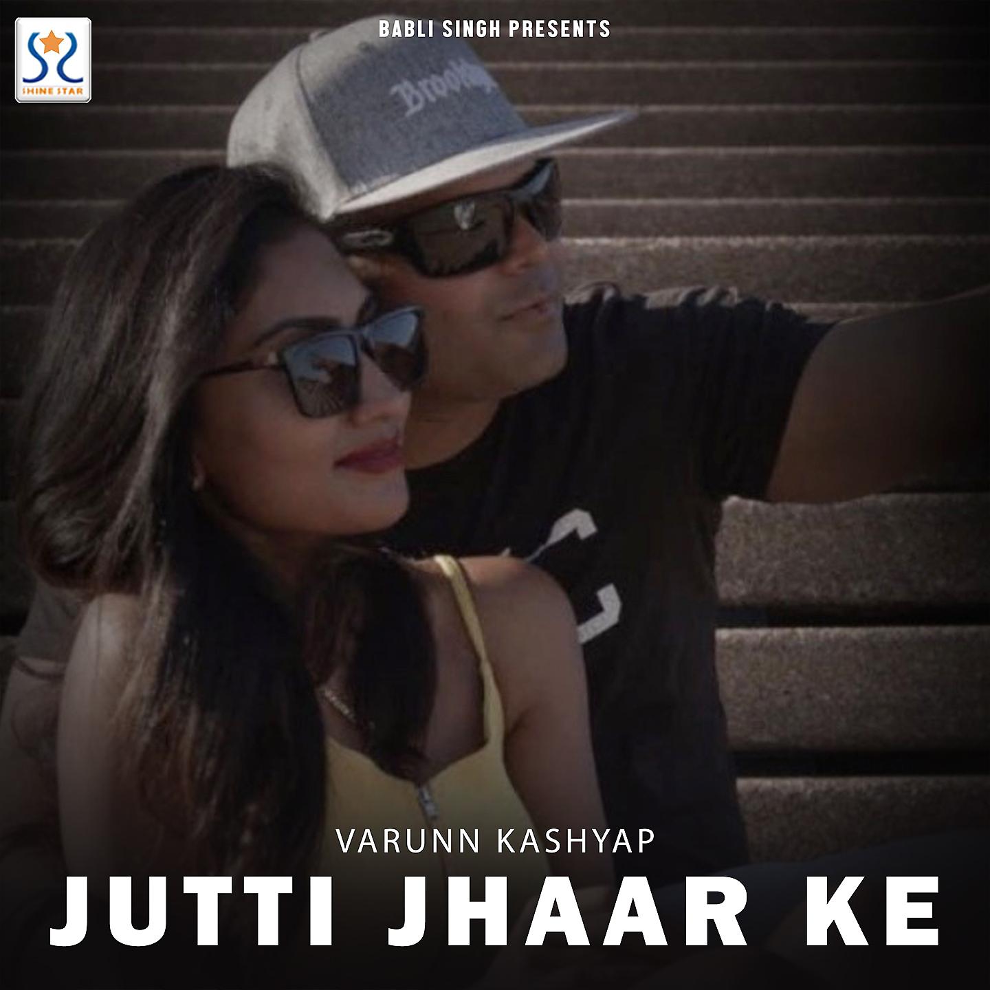 Постер альбома Jutti Jhaar Ke