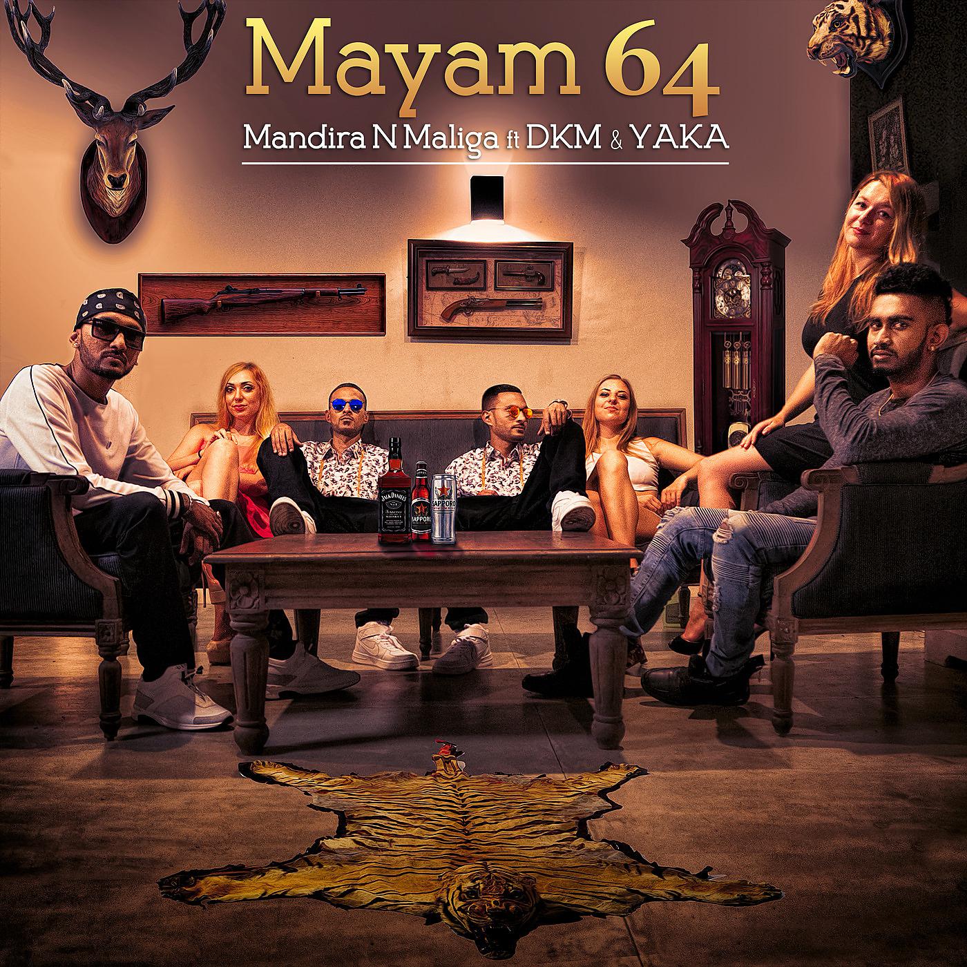 Постер альбома Mayam 64
