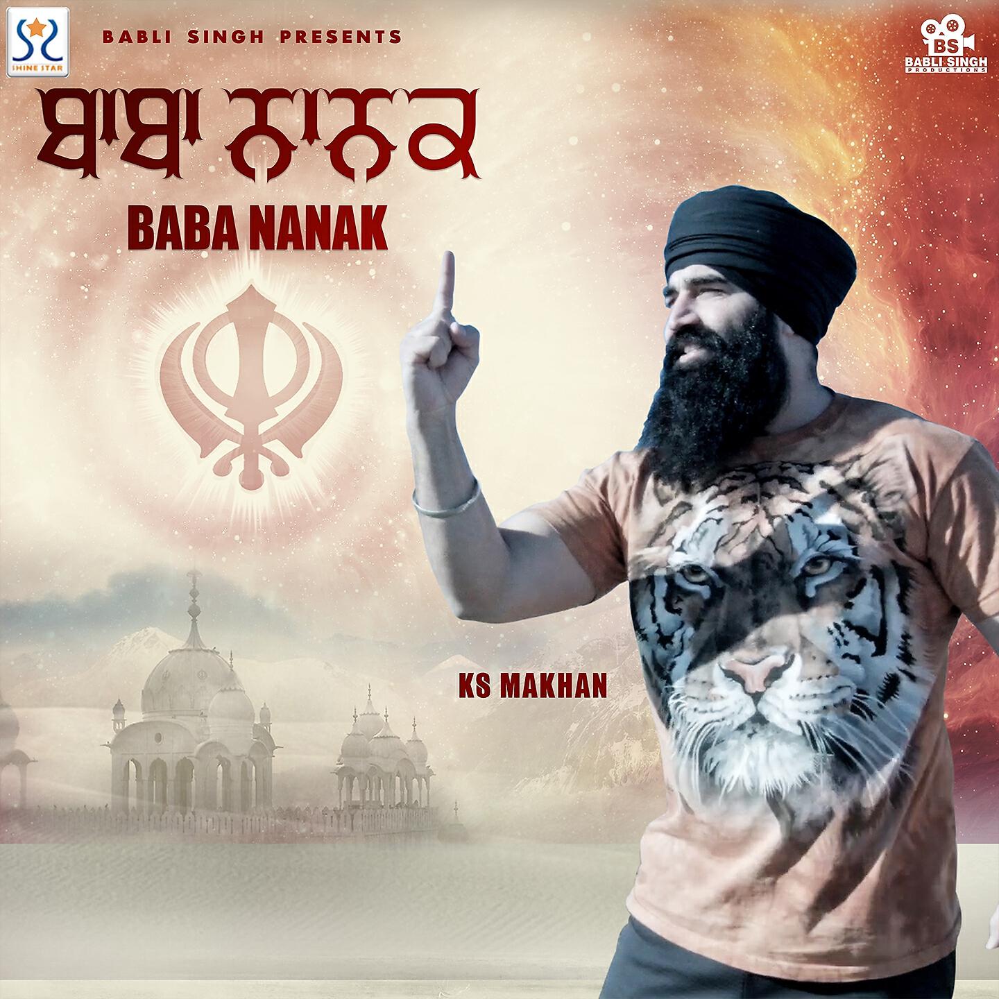 K. S. Makhan - Baba Nanak