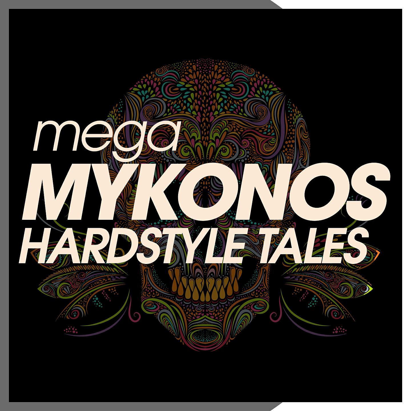HARDSTYLE MASTERZ - Age of Reverse Bass (DJ Activator Remix)
