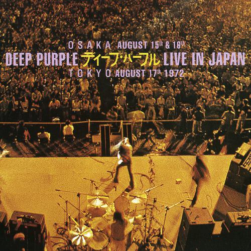 Deep Purple - Black Night (Live From Osaka,Japan/1972)