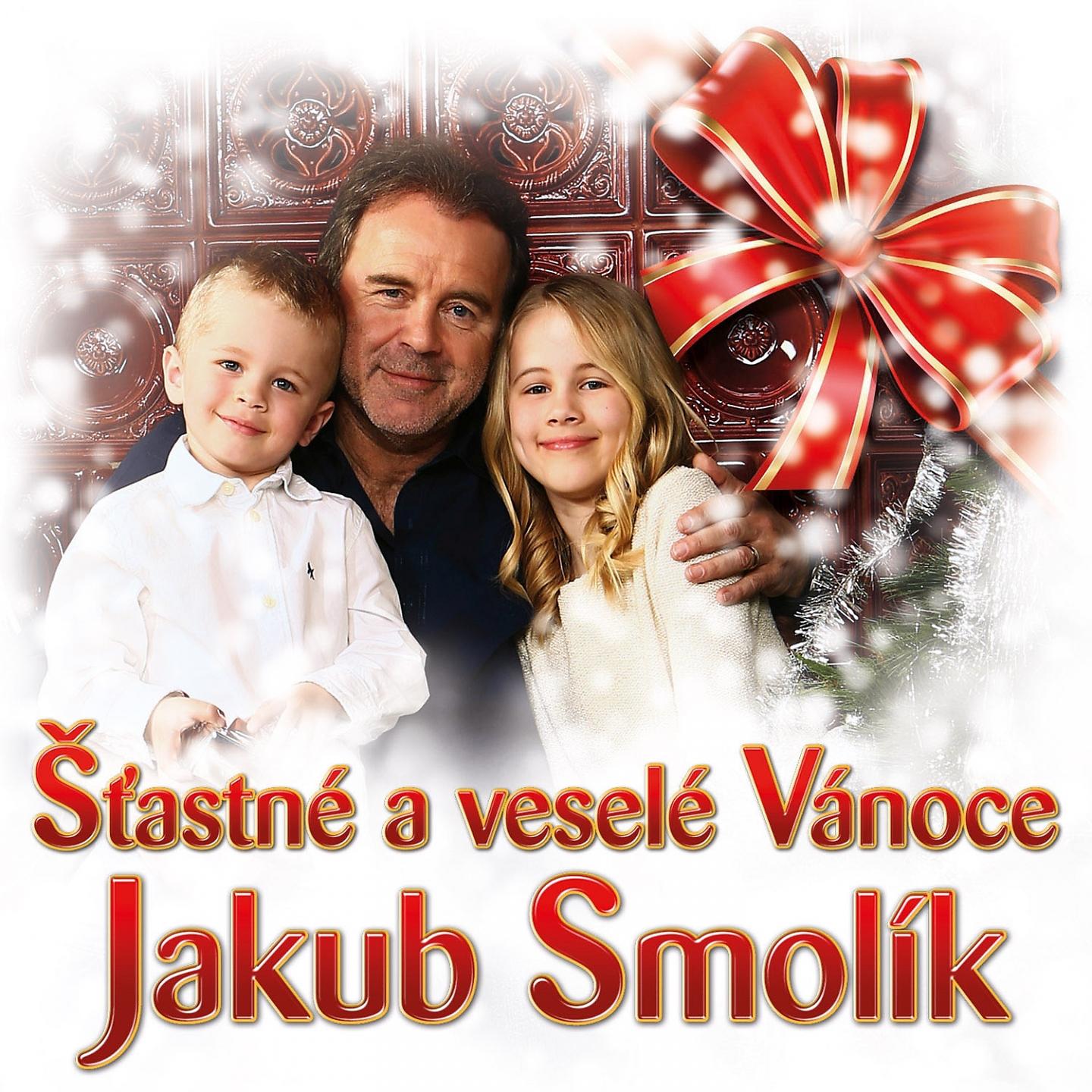Постер альбома Šťastné A Veselé Vánoce