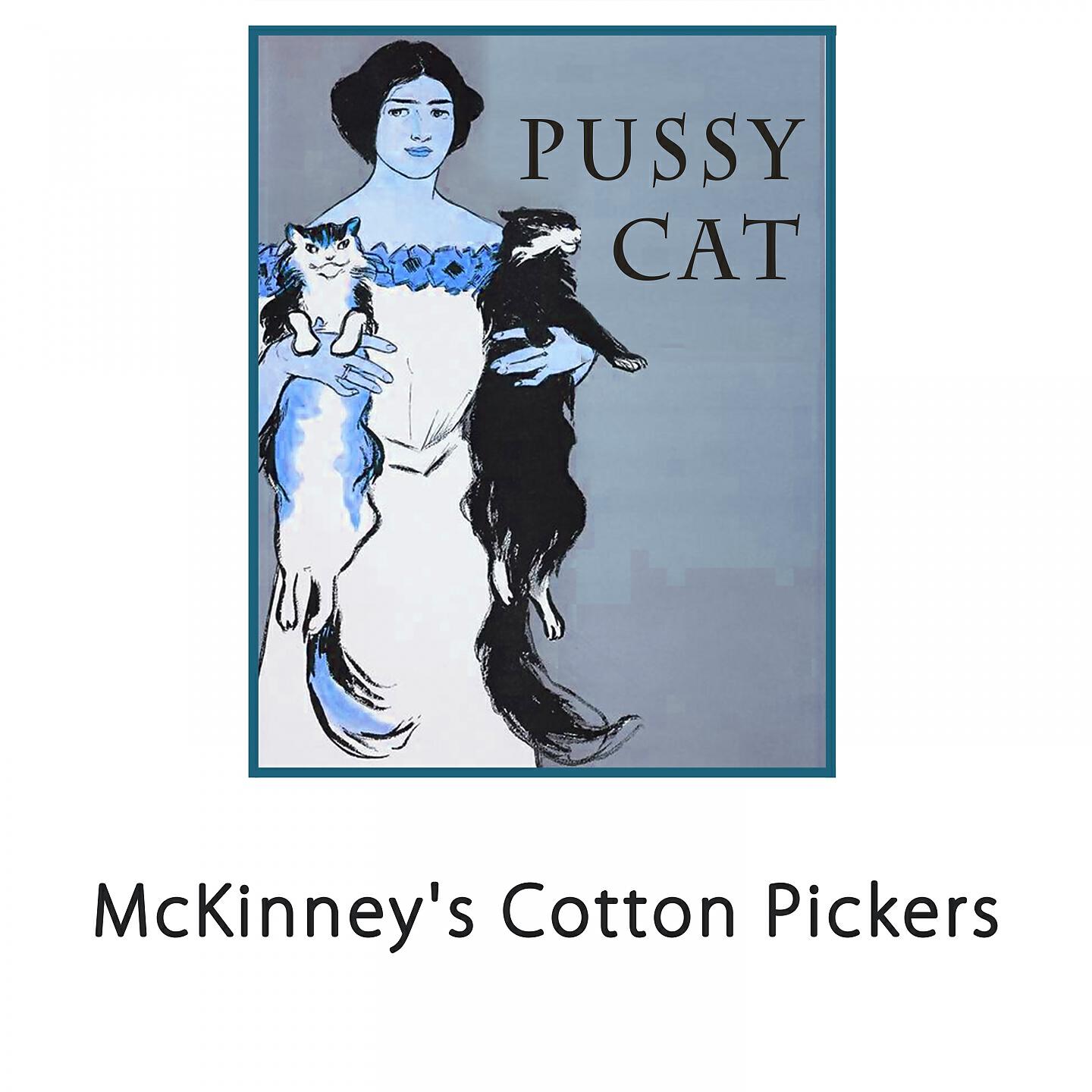 McKinney's Cotton Pickers - Beedle Um Bum