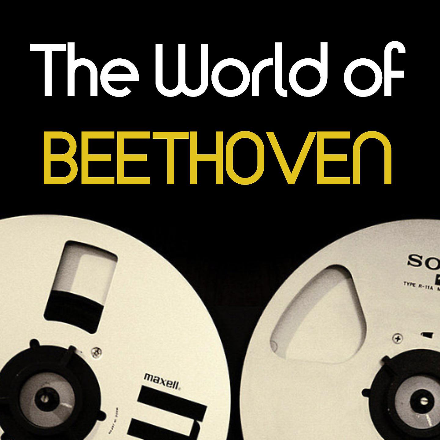 Постер альбома The World of Beethoven