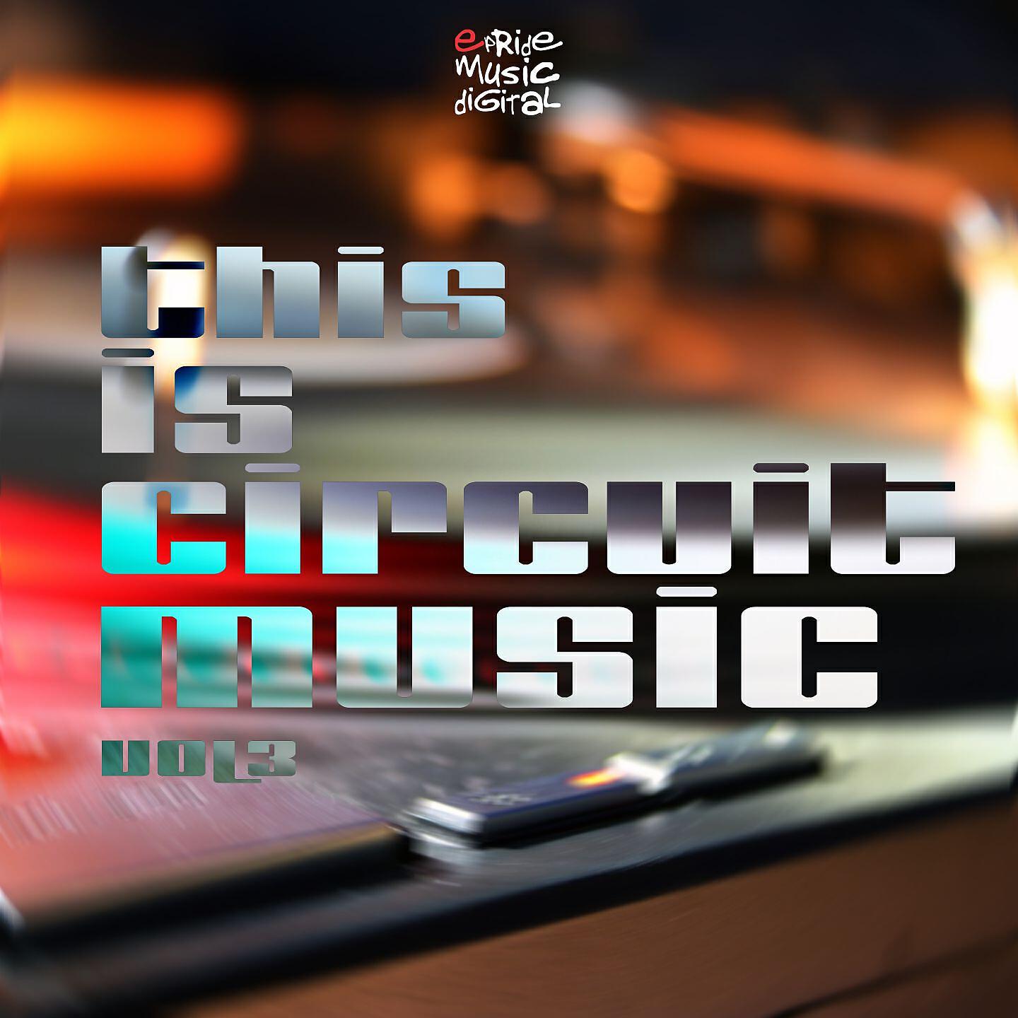 Alan Capetillo - Power of House (Adrian Lagunas Remix)