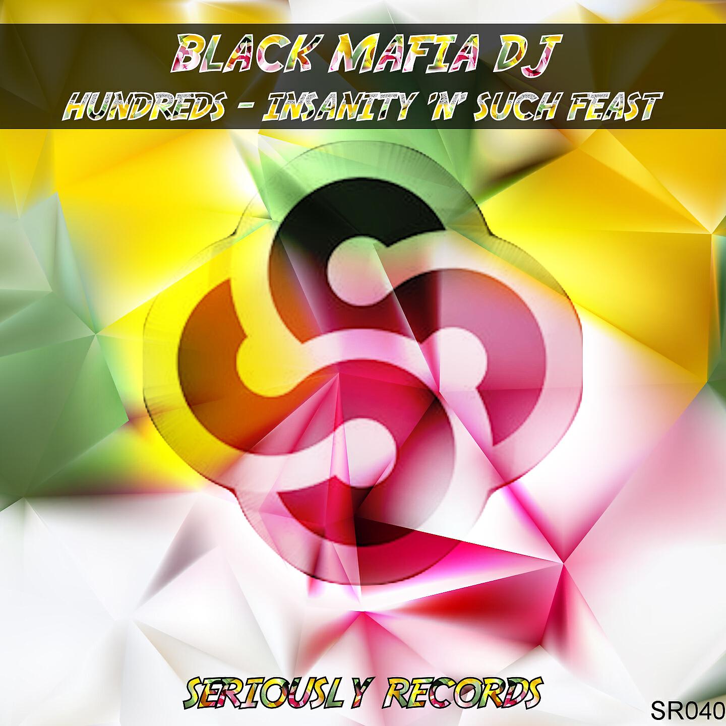 Black Mafia DJ - Hundreds