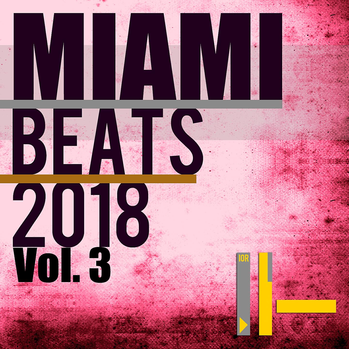 Hot Pool - Ay Corason (Tech Extended Mix)