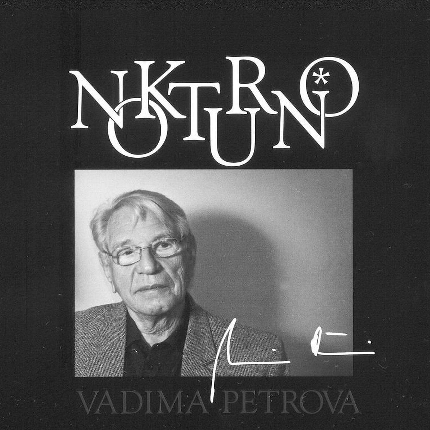 Постер альбома Nokturno