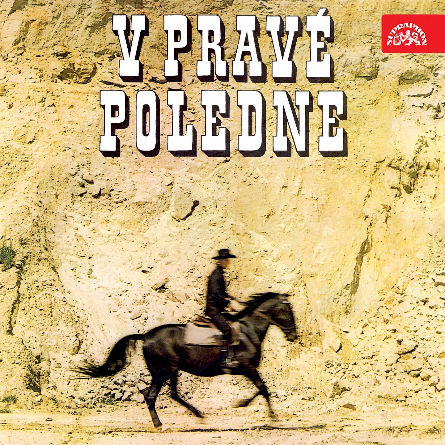 Lubomír Pleva - Běží Dál