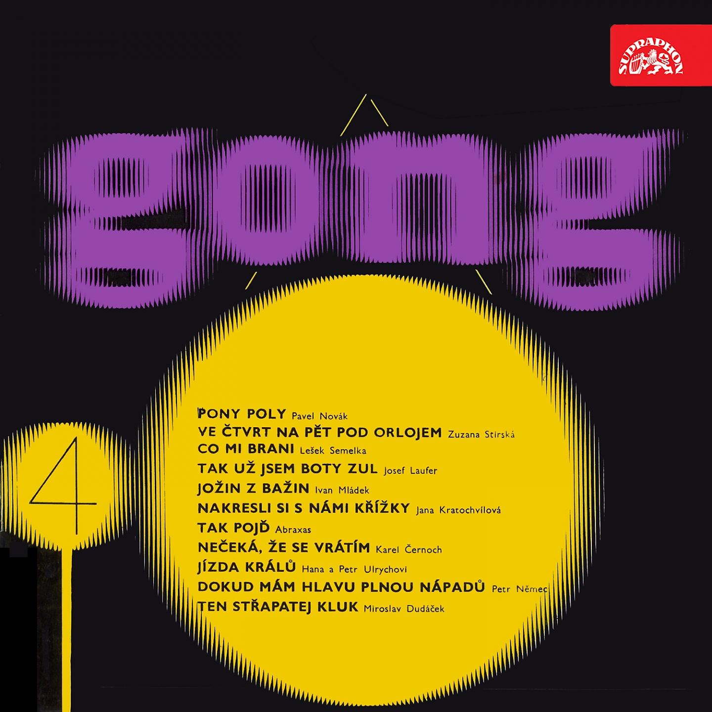 Постер альбома Gong Č. 4