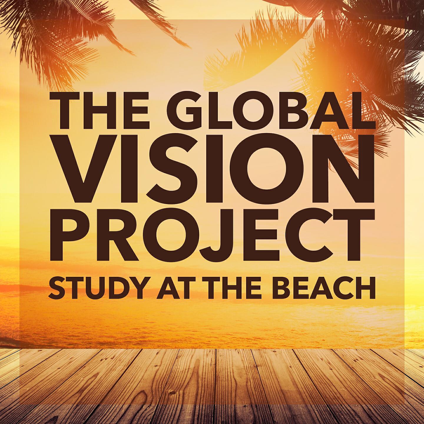 The Global Vision Project - Himalayan Sky