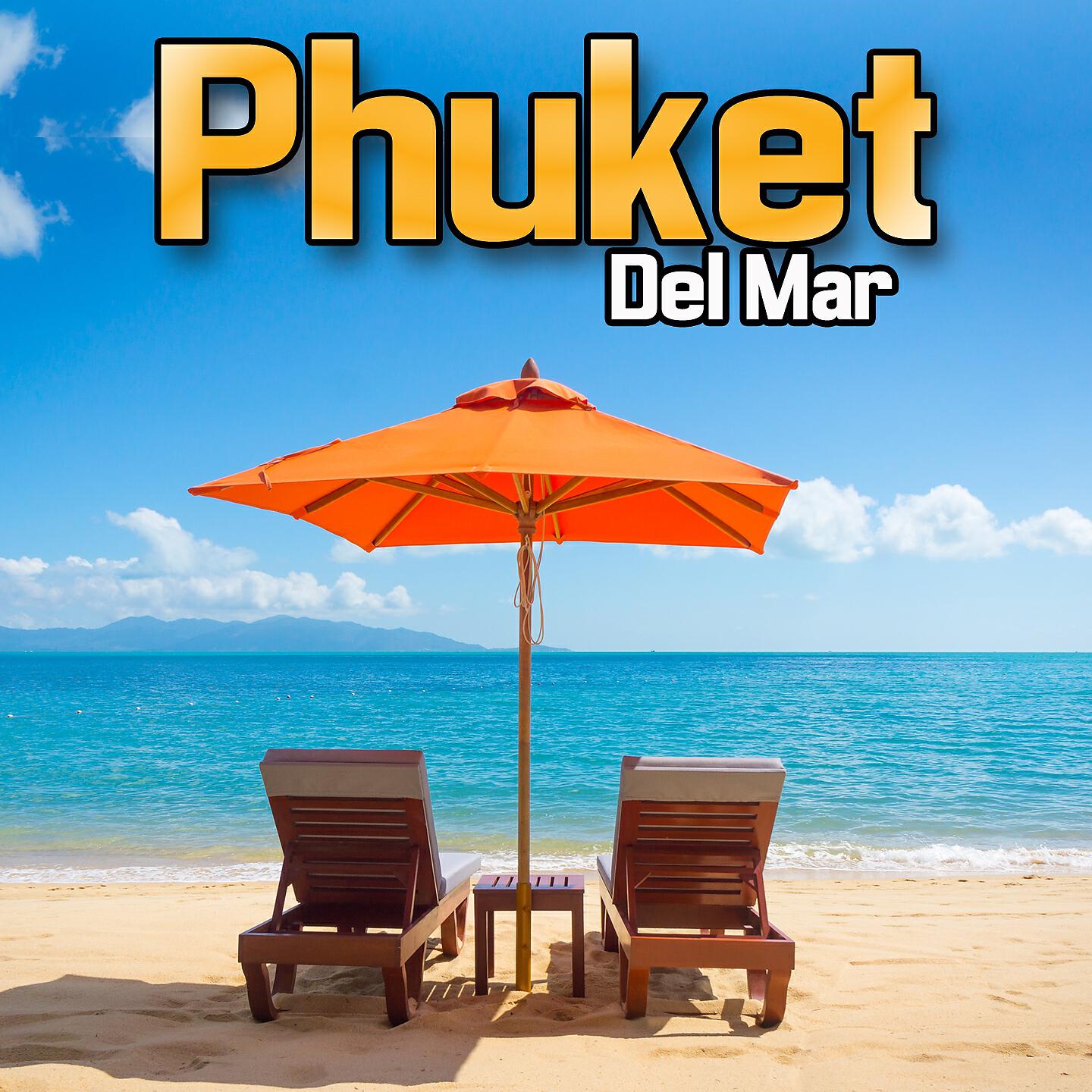 Sindo Trip - Soft Clouds Over Paradise (Lounge Cafe of Love Mix)