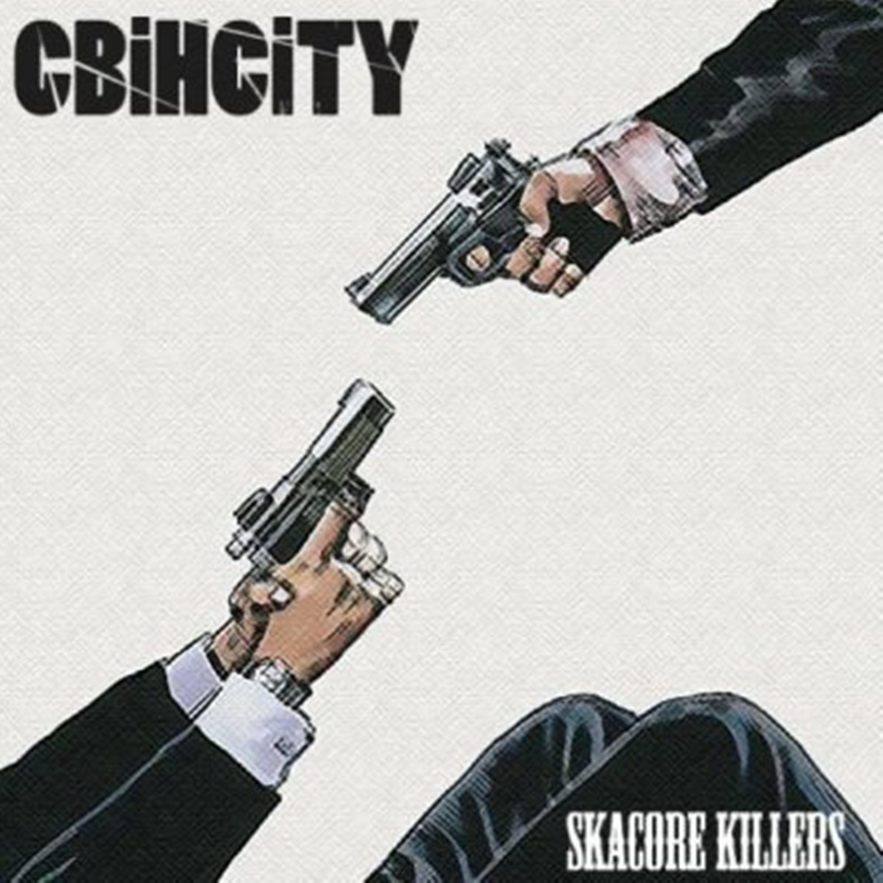 Cbihcity - Медиа в массы