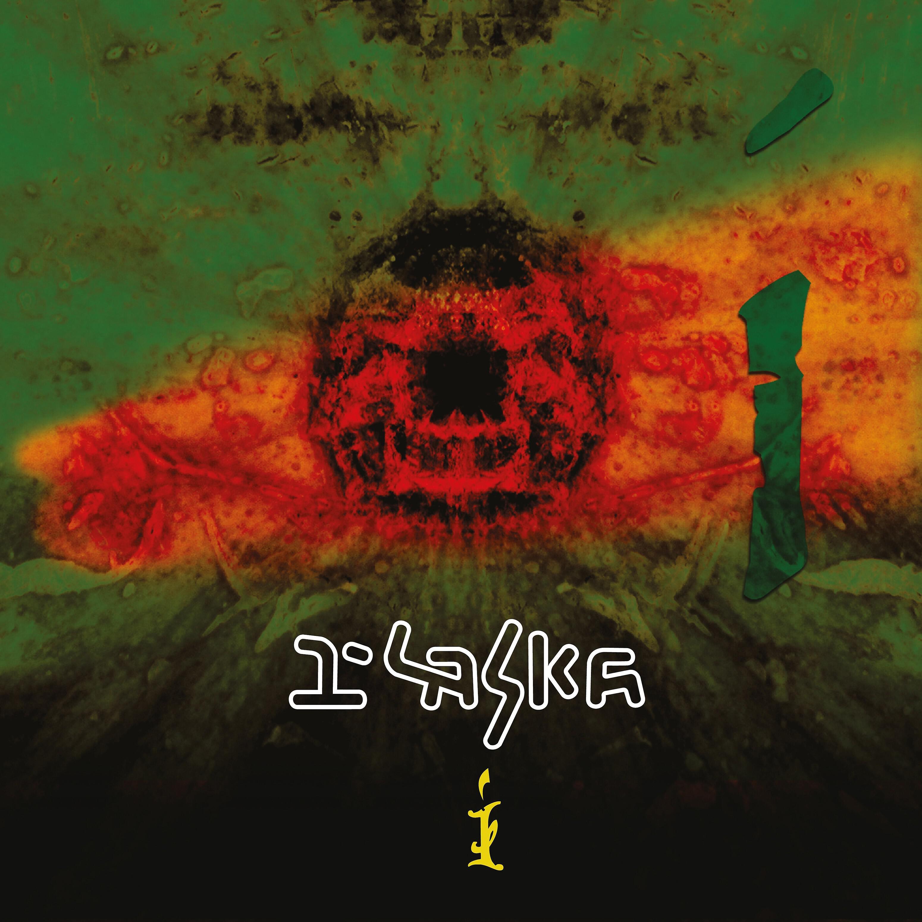 I-laska - Кислота