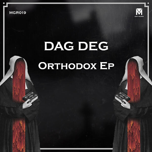 DAG DEG - Dharma
