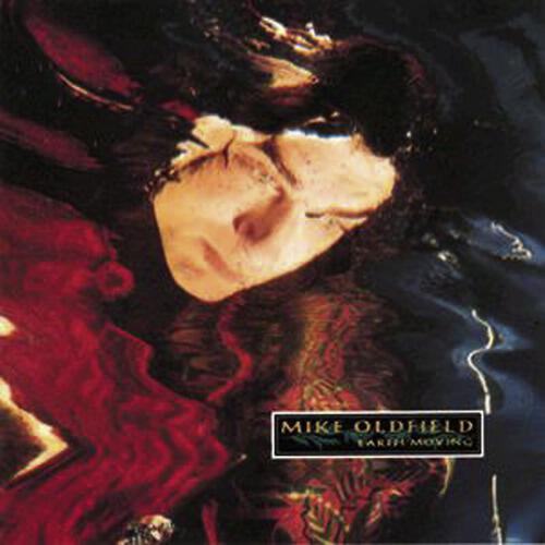 Mike Oldfield - Innocent (2000 Digital Remaster)