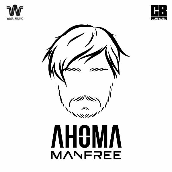 Постер альбома Ahoma