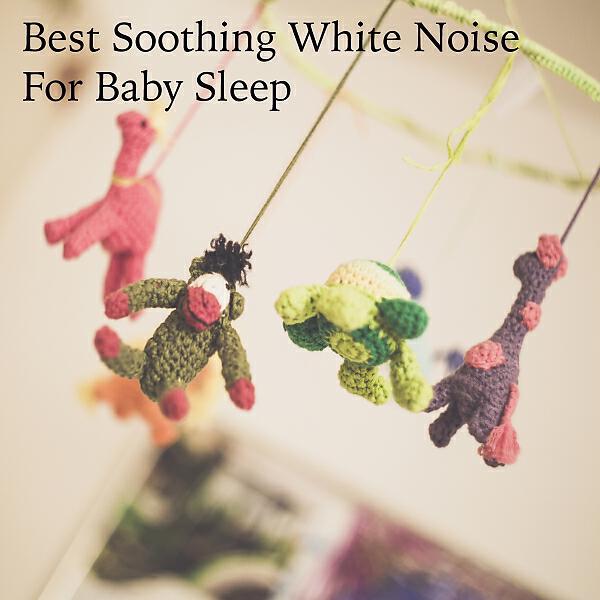 White Noise Babies - Best Womb Sound - Loopable With No Fade (feat. Wombsounds)