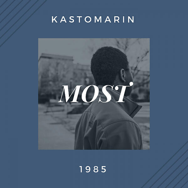 KastomariN - Only 112