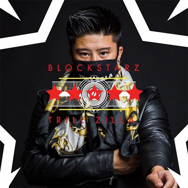 Постер альбома Blockstarz