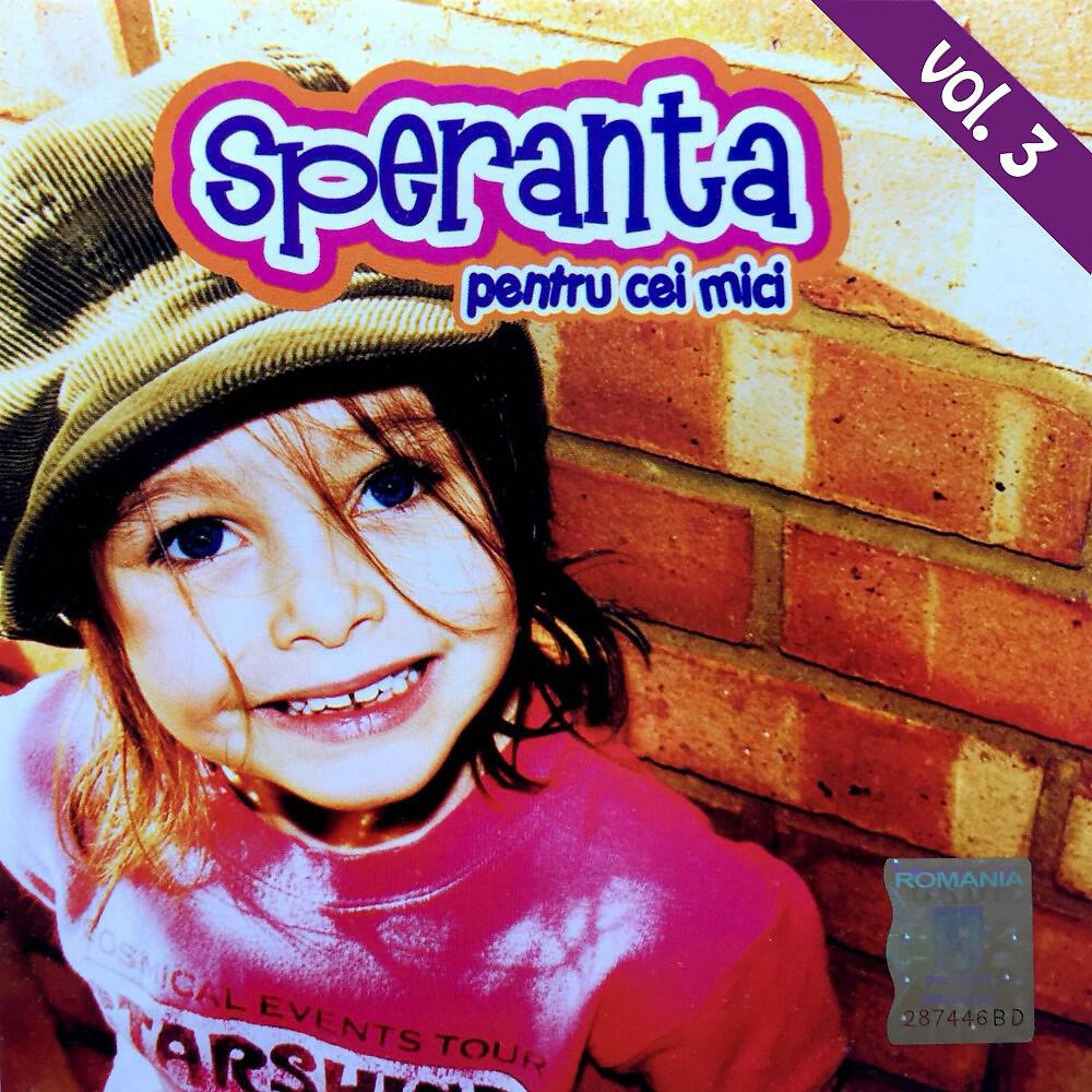 Speranta pentru cei mici - Limba