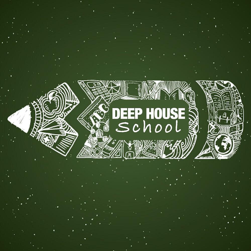 Alexius Simon - Sylly (Deep Mix)