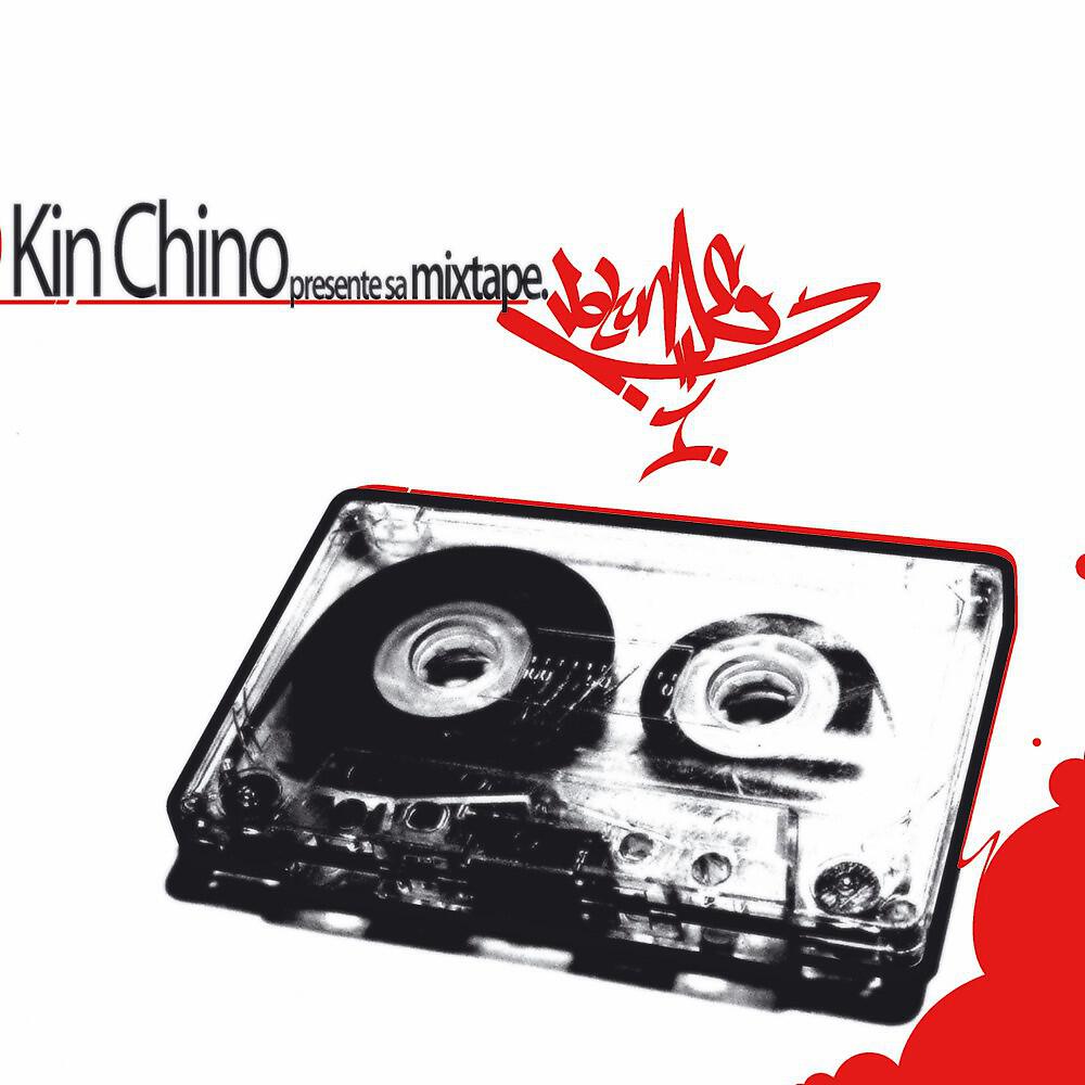KinChino - Diminutif LC