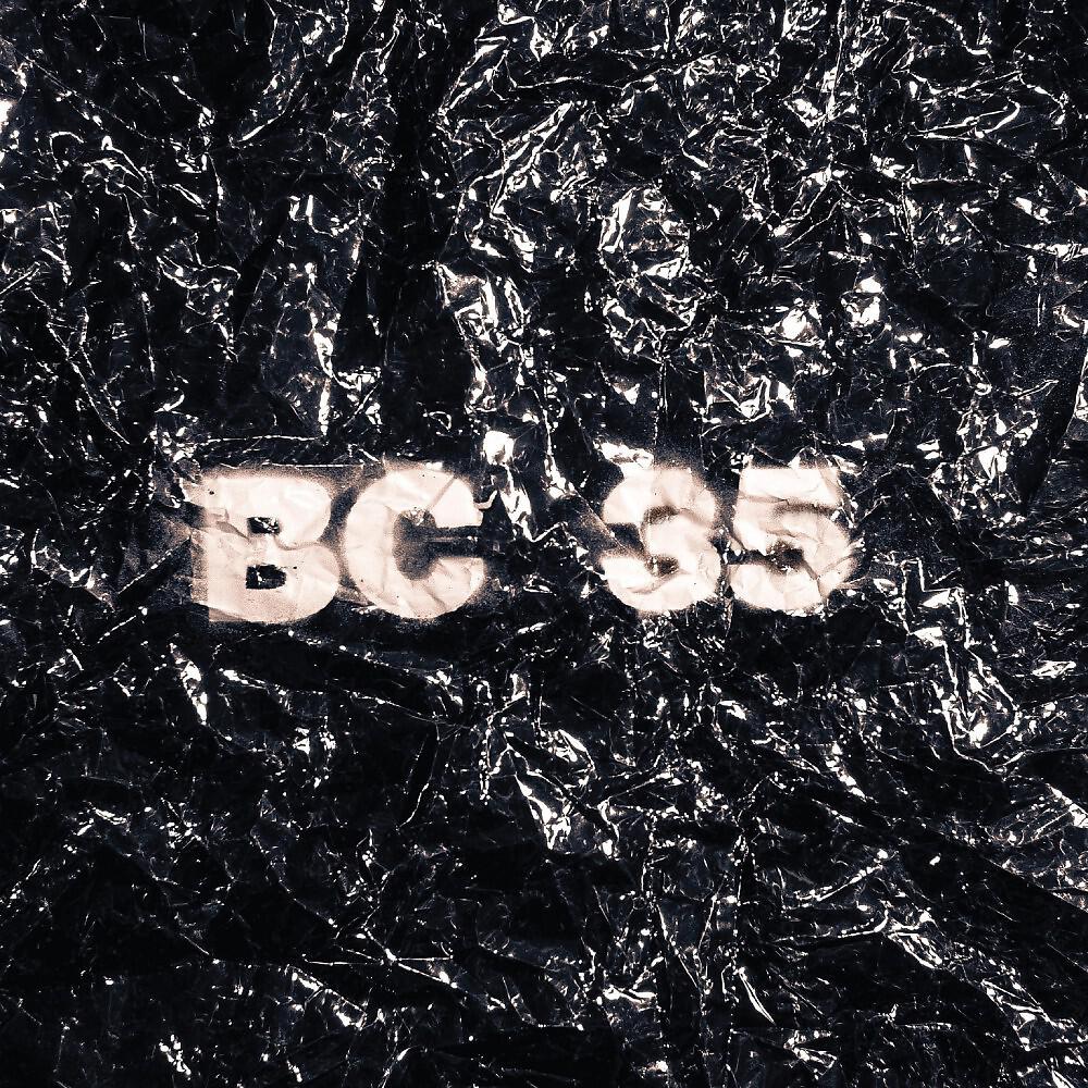 BC35, Bob Bert, Martin Bisi, Skeleton Boy, Alyse Lamb & Stu-Art Gray - Nowhere Near the Rainbow