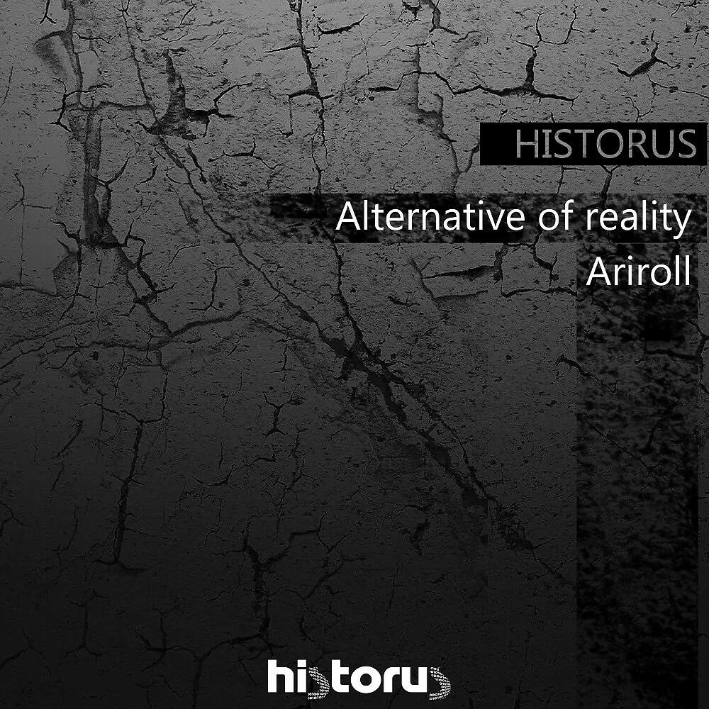 Historus - Alternative of Reality.