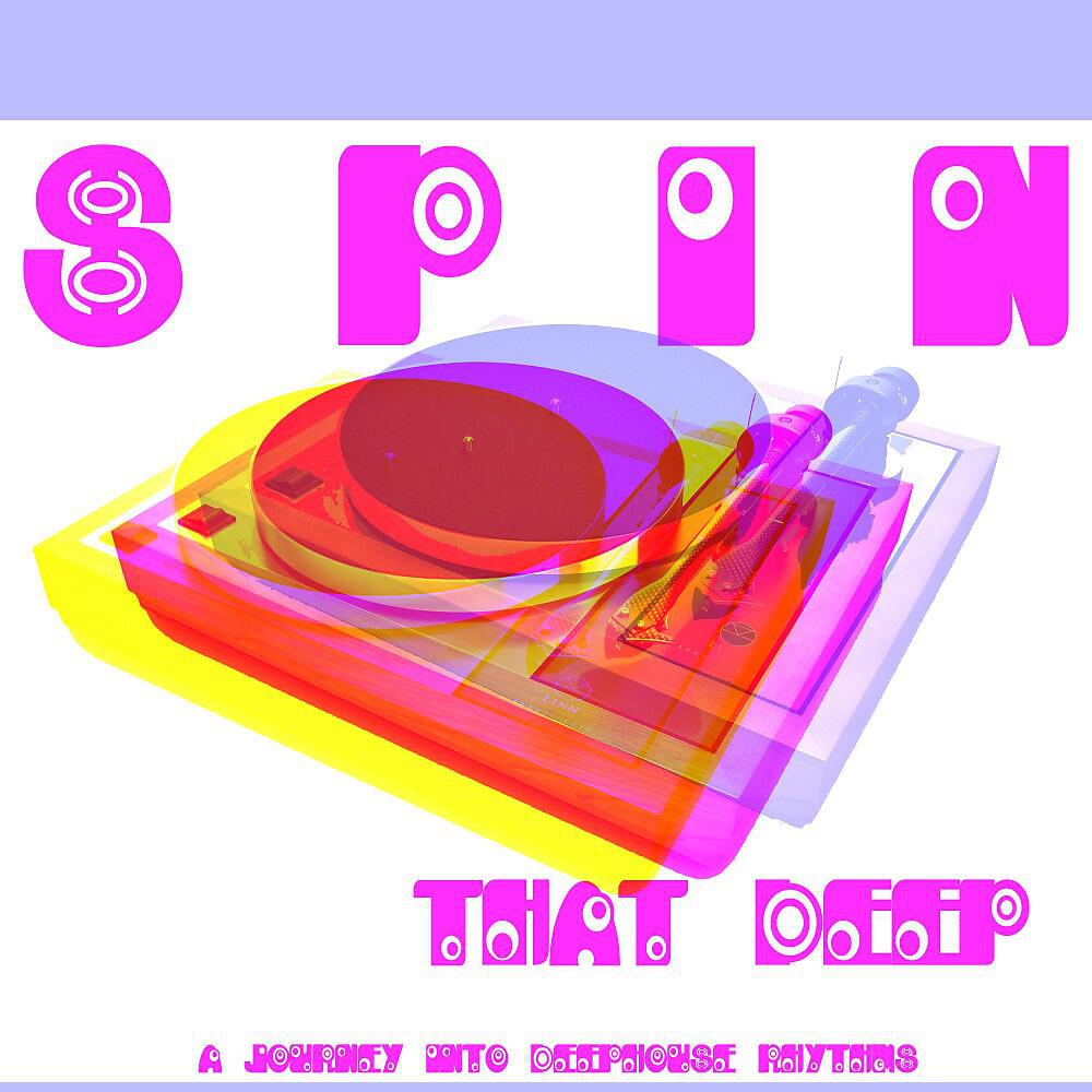 Flat Crumb - Cool Emoticon (On the Beach Mix)