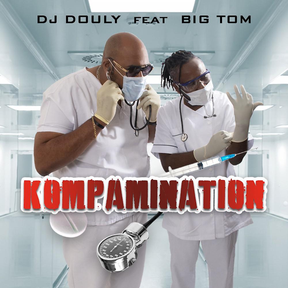 Постер альбома Kompamination