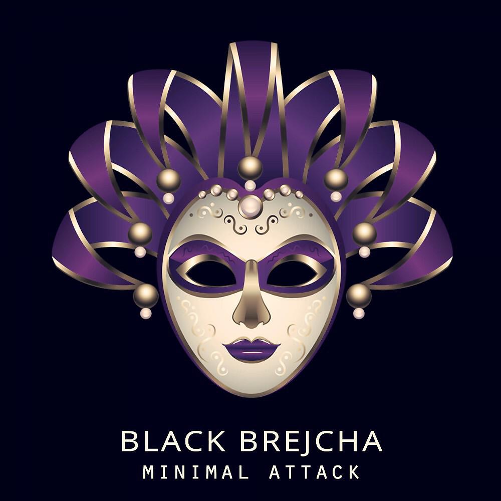 Black Brejcha - Remote Viewing (Original Mix)