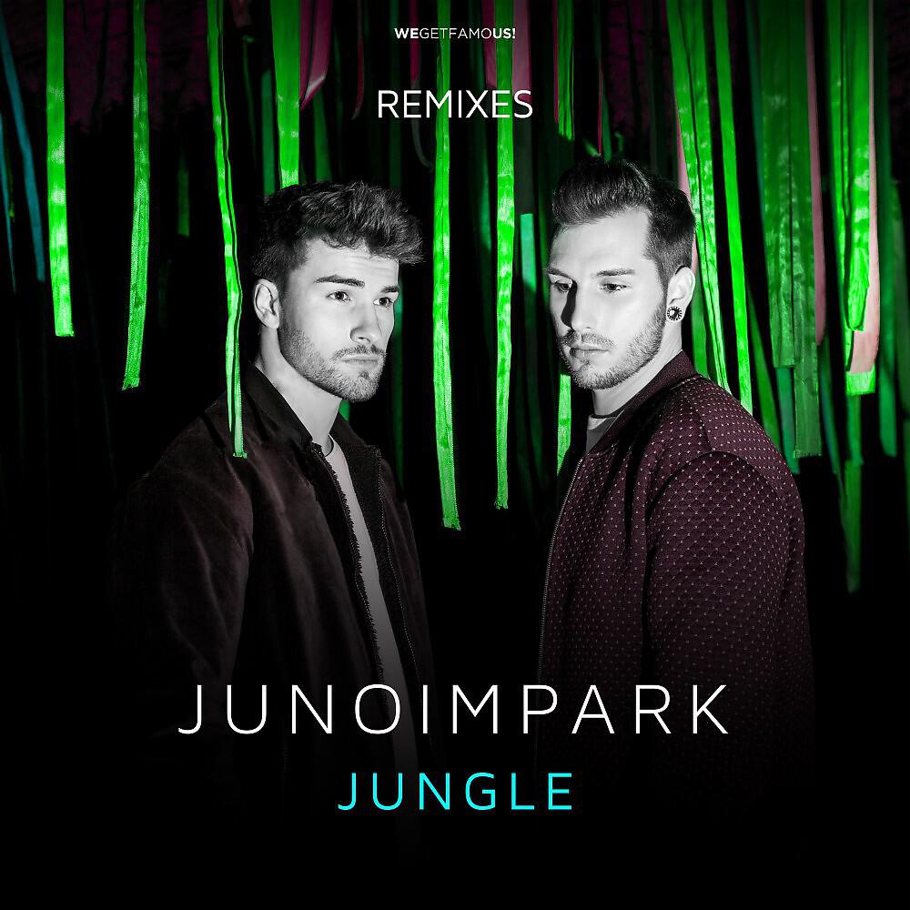 Juno im Park - Jungle (Mockbeat Mix)