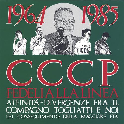 Постер альбома Affinità - Divergenze Fra Il Compagno Togliatti E Noi Del Conseguimento Della Maggiore Età 